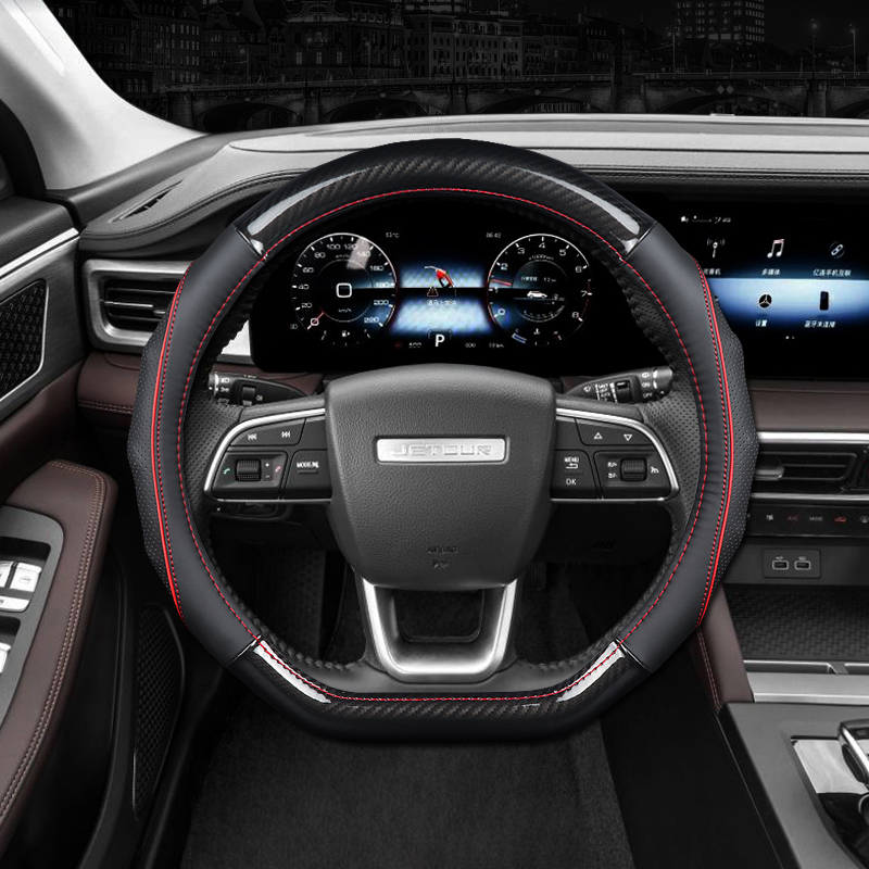 捷途X70X90X95方向盘套四季通用