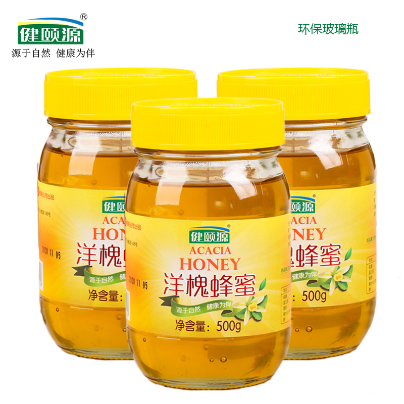 纯正天然野生农家蜂蜜槐花蜜自产土蜂蜜环保玻璃瓶天然洋槐蜜500G