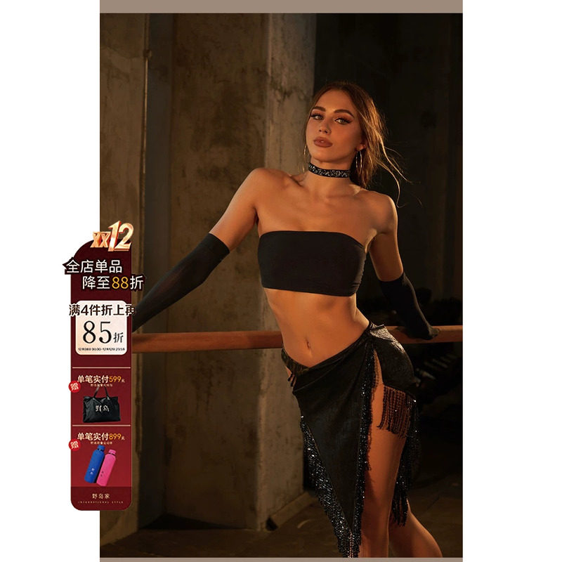 ZYM NL03【碎星轨迹】脖套高弹钩扣式拉丁舞服配饰配件项圈/腿环