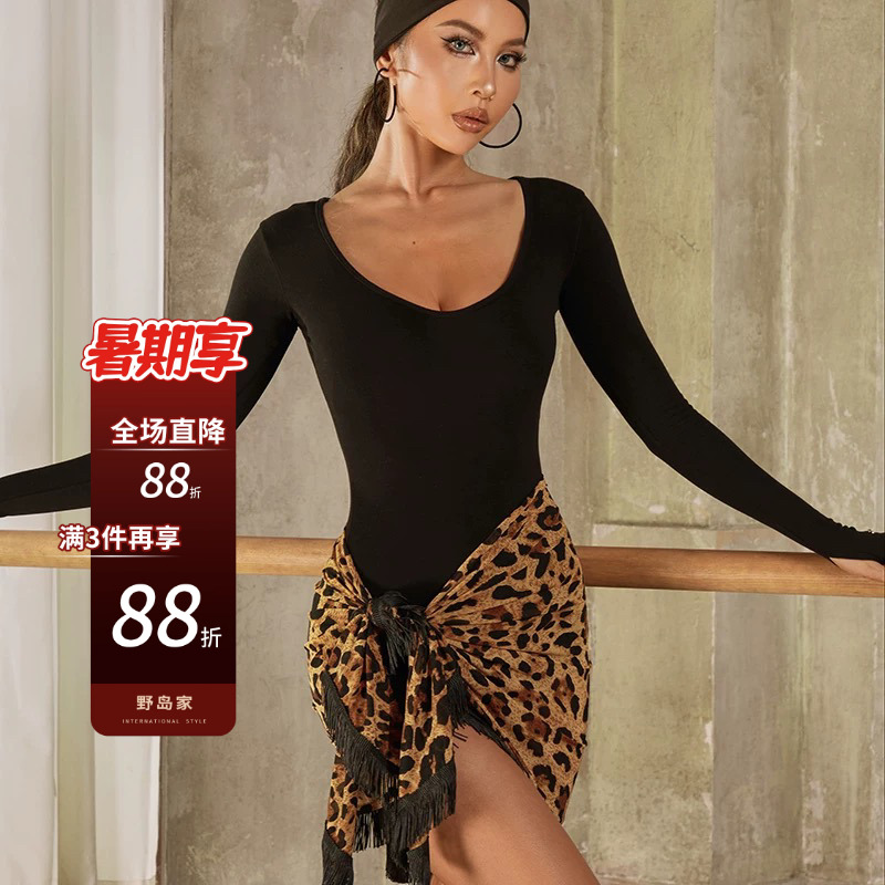 女士开叉半裙拉丁舞zym秋冬新品