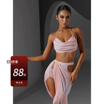 ZYM2310【屿】上衣荡领吊带美背拉丁舞练功服成人女带胸棉