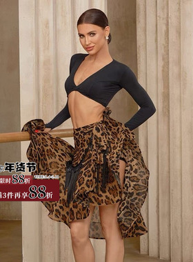 ZYM25062【羡鱼】半裙围裹式管珠拉丁舞蹈练功服女大摆裙带底裤