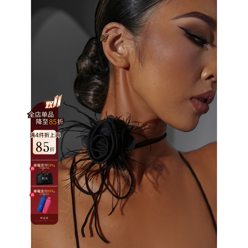 配饰花朵ZYM拉丁舞装饰