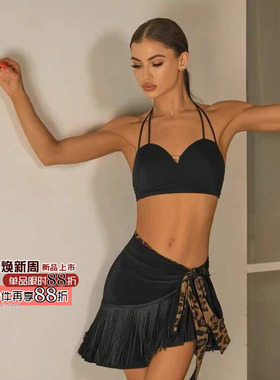 ZYM25026【Cheers】半裙一片式围裹式拉丁舞日常练功服女可正反穿