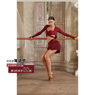 ZYM24067【流光磁场】流苏半身裙高级感拉丁舞新款练功服女带底裤