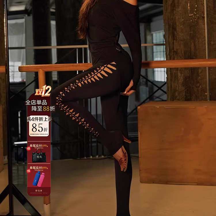 镂空编织高腰裤子zyn拉丁练功服