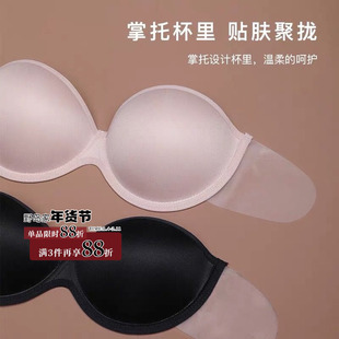 ZYMFHNY 拉丁舞专用内衣文胸专业无痕成人上衣拉丁舞胸垫百搭