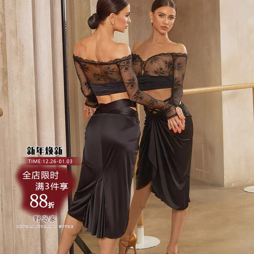 一字肩蕾丝上衣zym拉丁练功服