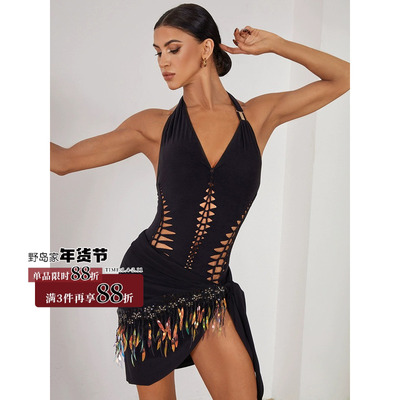 高级半身裙拉丁舞zym围裹式半裙