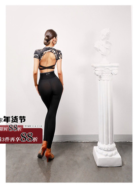 ZYM20218【云朵面膜裤】裤子塑腰紧身舞蹈裤拉丁舞服成年女