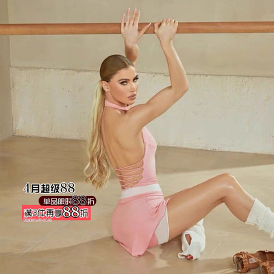 夏季撞色半裙zym拉丁舞练功服