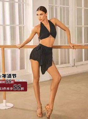 ZYM25024【黑白谜语】半裙流苏拉丁舞日常练功服女三角裙型显腿长