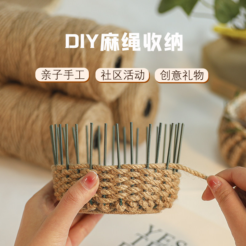 수제 DIY 재료 패키지 보관 바구니 보관 상자 4MM 대마 로프 직조 크리 에이 티브 생산 마크라메 재료 패키지