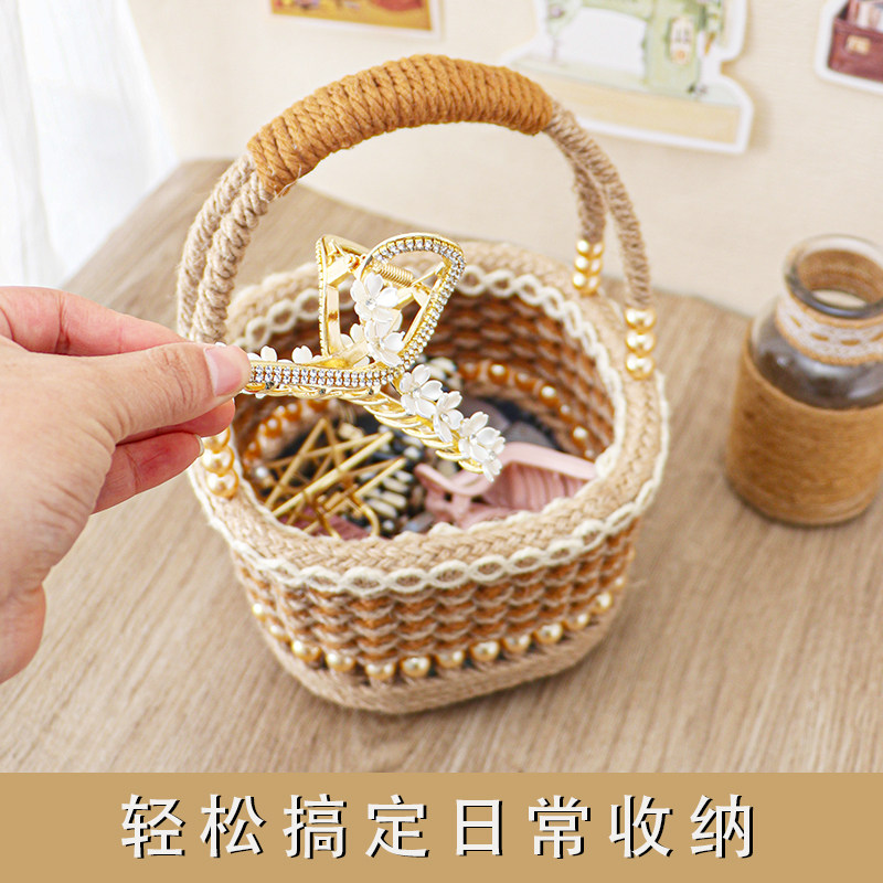 수제 DIY 재료 패키지 보관 바구니 보관 상자 4MM 대마 로프 직조 크리 에이 티브 생산 마크라메 재료 패키지