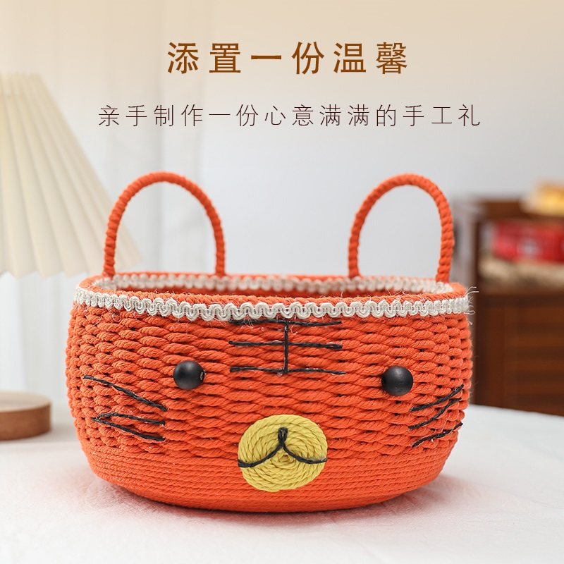 幼儿园简易4mm棉绳新手入门diy套餐创意手工编织自制材料包非成品