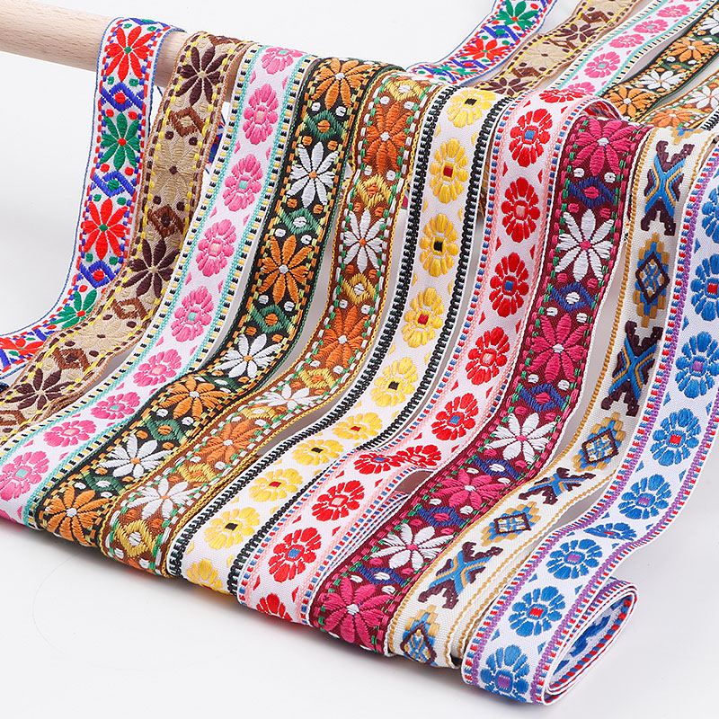 彩色刺绣民族花边麻绳绳子手工编织衣服diy材料手工刺绣辅料布料