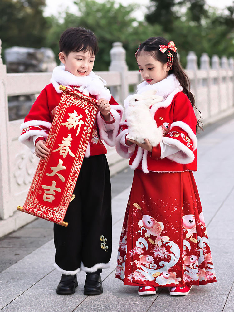元旦儿童喜庆演出服男女童中国风民族幼儿拜年服开门红晚会表演服