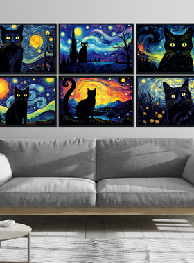 梵高星空黑色卡通猫咪装饰画