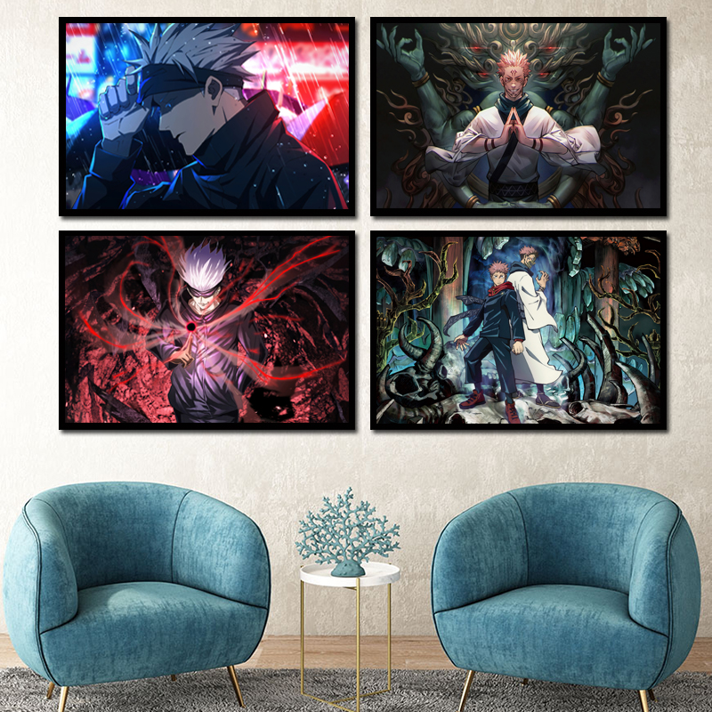 咒术回战动漫海报挂画