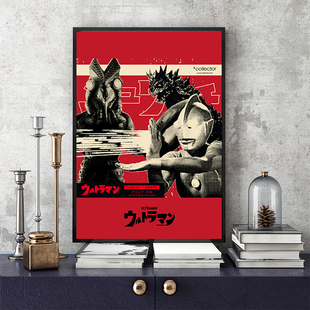 奥特曼卡通动画儿童房装饰画男孩房间卧室床头壁画幼儿园挂画墙画