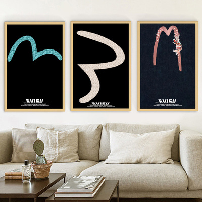 潮牌服装店潮鞋店潮流挂画