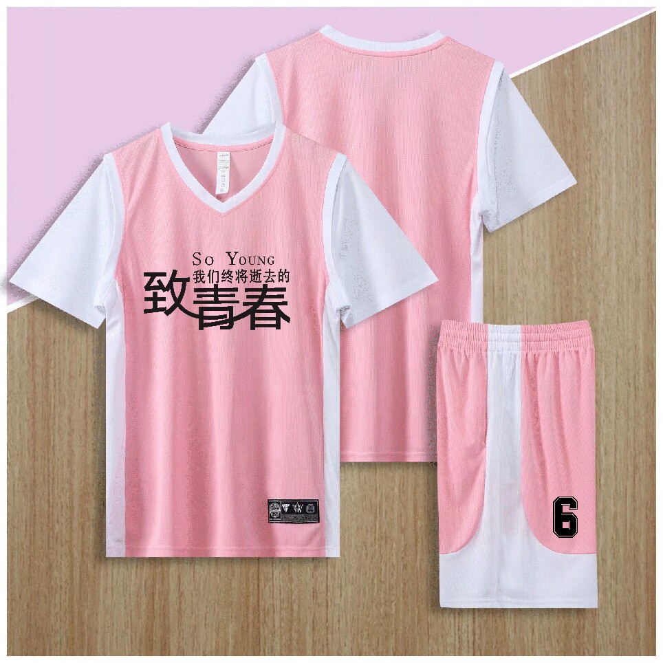 篮球服套装男女定制球衣儿童学生夏季训练营训练比赛队服运动服