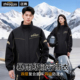 防暴雨加厚防水 男款 正雨摩托车雨衣雨裤 外卖骑手专用骑行分体式