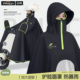 雨衣电动车电瓶摩托车加大加厚成人长款 全身防暴雨专用男女款 雨披