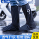 套防水防滑加厚耐磨雨天高筒防雨脚套雨靴正雨硅胶女 鞋 雨鞋 套男士