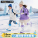 备新款 儿童防雪鞋 套防水防滑男女童小学生上学专用雨靴雪地玩雪装