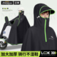 电动车雨衣男款 全身防暴雨电瓶车骑行雨披2026女 加大加厚单人长款