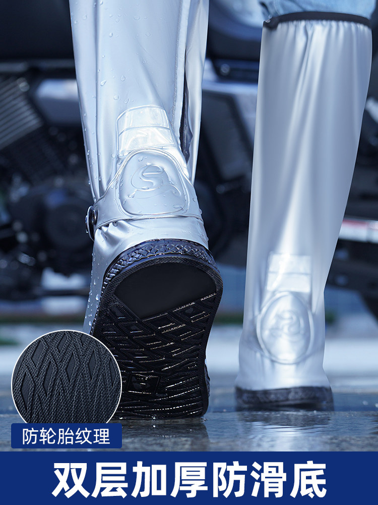 RAIN BOOTS FOR MEN AND WOMEN RAINY DAY SHOE COVERS WATERPROOF RAIN BOOT COVERS NON-SLIP THICKENED WEAR-RESISTANT HIGH-BARREL SNOWPROOF RAIN BOOTS SILICONE WATER SHOES