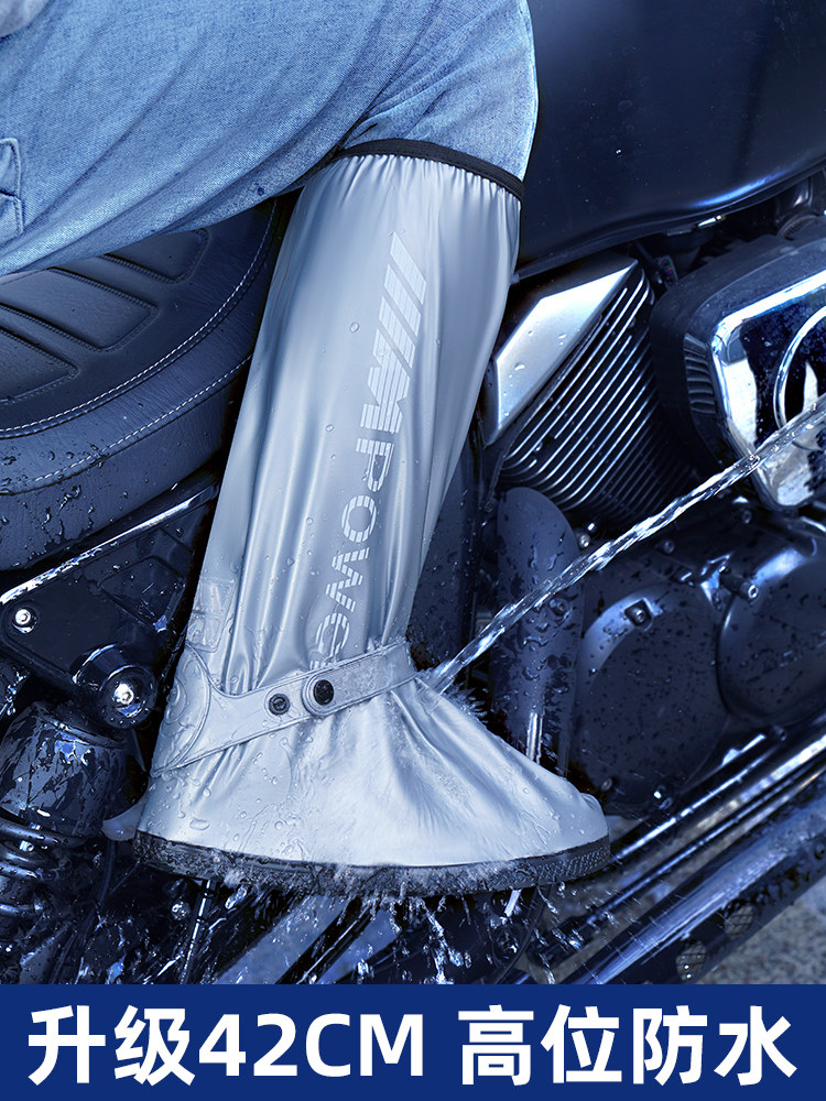 RAIN BOOTS FOR MEN AND WOMEN RAINY DAY SHOE COVERS WATERPROOF RAIN BOOT COVERS NON-SLIP THICKENED WEAR-RESISTANT HIGH-BARREL SNOWPROOF RAIN BOOTS SILICONE WATER SHOES