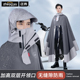 全身防暴雨新款 雨衣电动车男款 长款 电瓶摩托车专用单人加大雨披女
