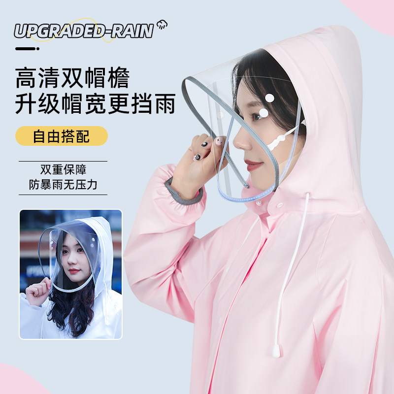 雨衣女款长款全身防暴雨单人一体式成人外穿电动车连体户外雨披