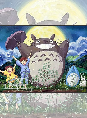 宫崎骏卡通动漫龙猫钻石画方钻