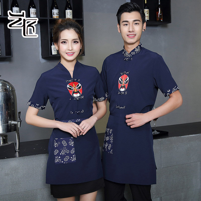 火锅店中式服务员工作服短袖