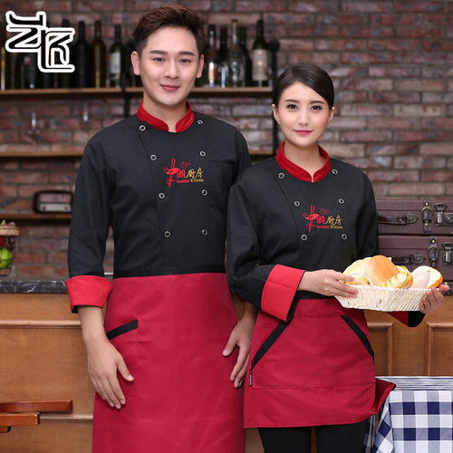 长袖饭店中餐厅工装厨师服定制