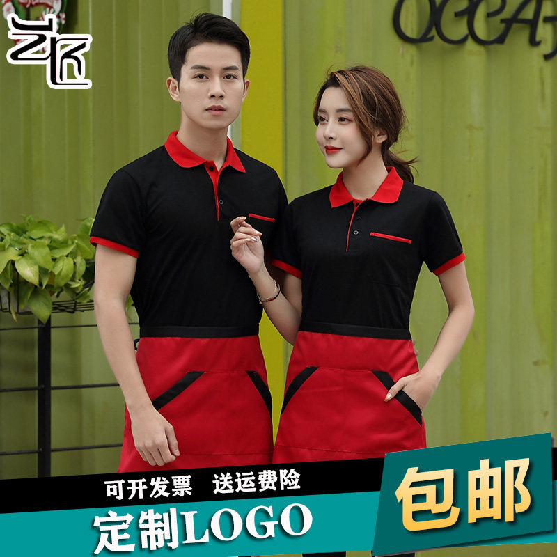 工作服短袖定制刺绣印LOGO