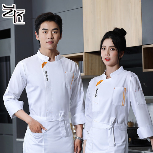 厨师服工作服酒店工作服