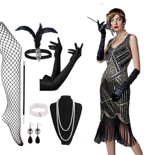 流苏礼服 1920复古盖茨比亮片钉珠连衣裙前后V领时尚 2024新品 套装