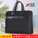 建腾A4帆布公文包男女士商务文件袋拉链式 手提袋会议公文袋文件包