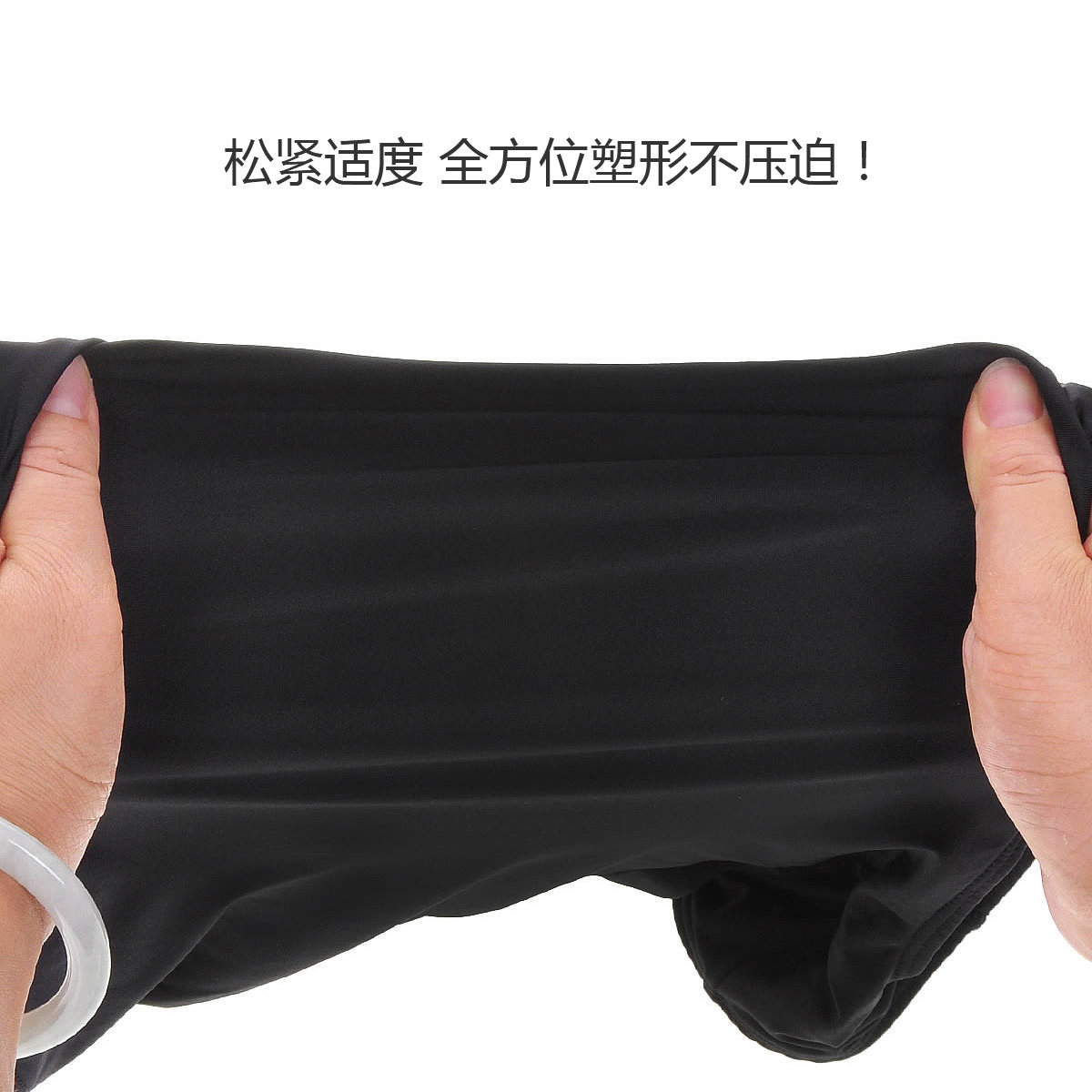 Body ANNIDIER G044 en nylon - Ref 669149 Image 3