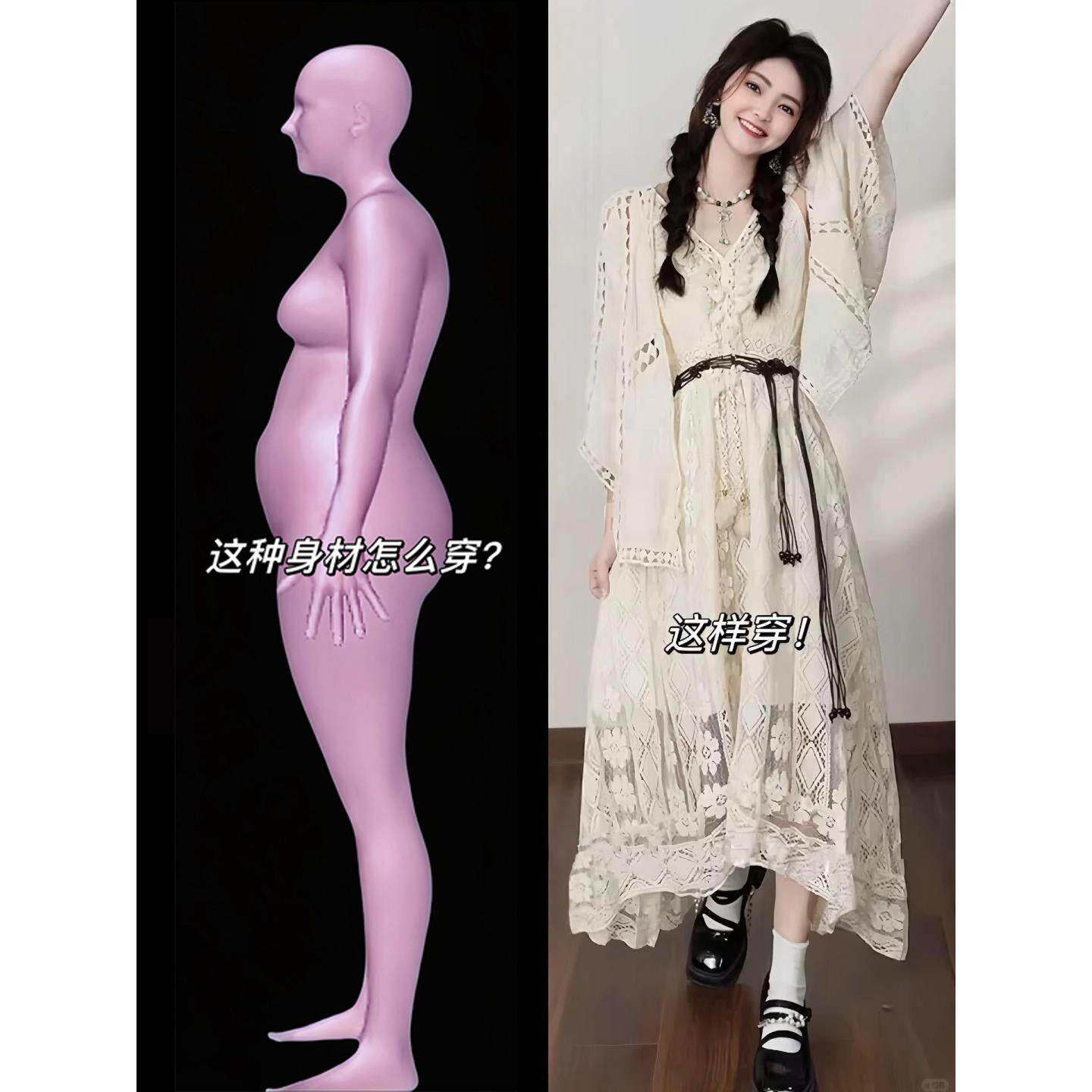 大码女装开衫配吊带裙漂亮套装裙子胖mm遮肚显瘦波西米亚连衣裙夏