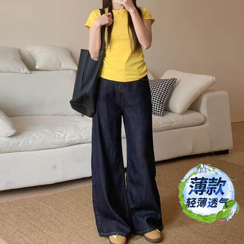 深蓝色天丝阔腿牛仔裤女夏季薄款冰丝小个子宽松垂感拖地直筒裤子