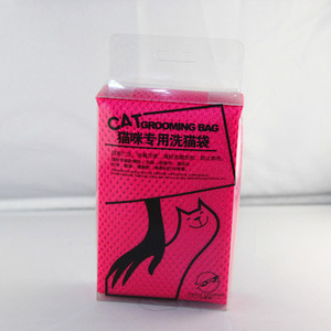 新品！猫咪专用洗猫袋~洗澡/剪指甲/清耳朵猫咪多功能固定袋玫红