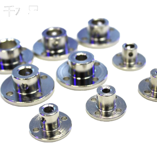 法兰联轴器 刚性联轴器 diy玩具轴金属连接器模型凸缘法兰盘 配件