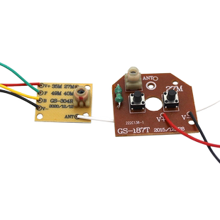 ZWH-27mhz两通四通遥控板diy科技小制作车模型玩具接收发射电路板