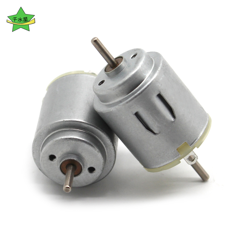 双轴140电机模型微型微型直流diy