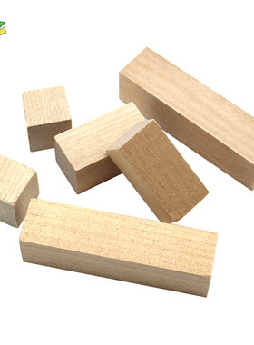 桦木方 方形实木原木木条木块木棒木棍 diy手工模型材料雕刻垫高